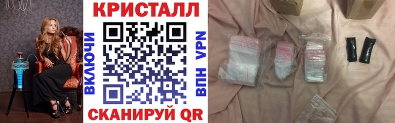 АМФ 98%  Высоковск 