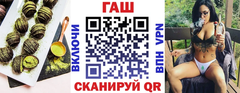 Canna-Cookies марихуана  Высоковск 