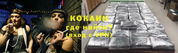 круглые Сосновый Бор