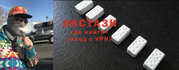 Альфа ПВП Беломорск