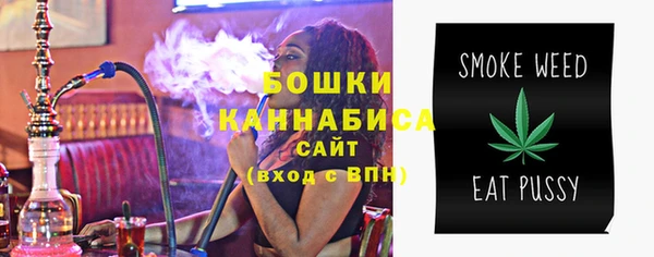 а пвп мука Белокуриха