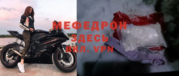 ПСИЛОЦИБИНОВЫЕ ГРИБЫ Белоозёрский