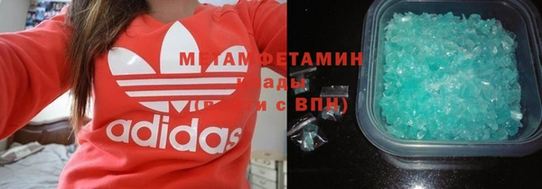 Альфа ПВП Беломорск