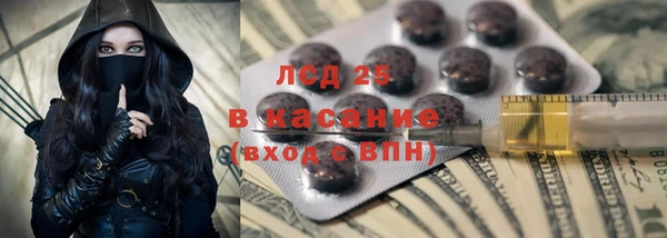 а пвп мука Белокуриха
