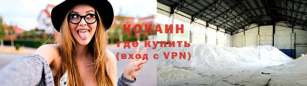 а пвп мука Белокуриха