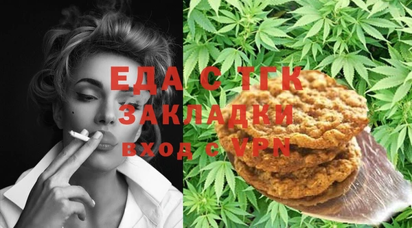 Альфа ПВП Беломорск