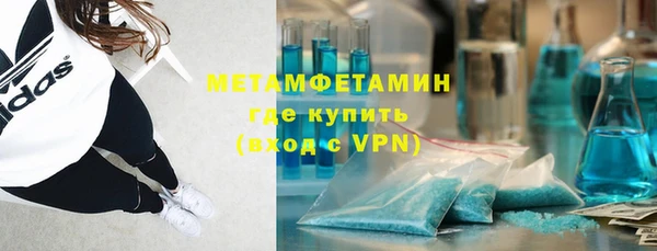а пвп мука Белокуриха