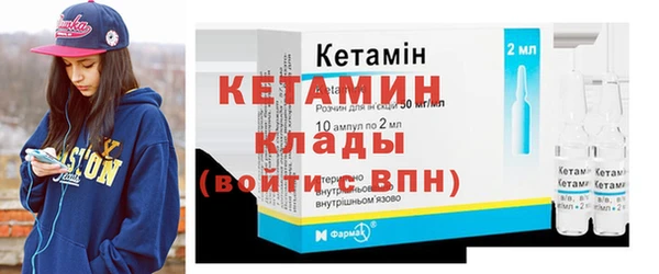 а пвп мука Белокуриха