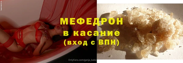 ПСИЛОЦИБИНОВЫЕ ГРИБЫ Белоозёрский
