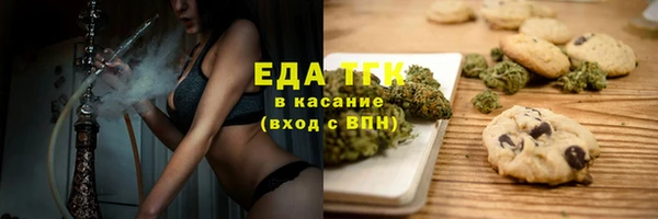 ПСИЛОЦИБИНОВЫЕ ГРИБЫ Белоозёрский