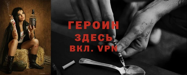 Альфа ПВП Беломорск