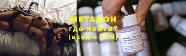 а пвп мука Белокуриха