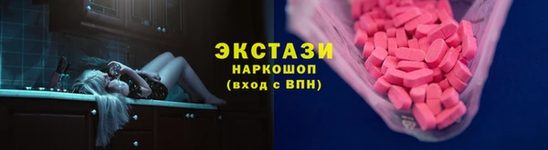 Альфа ПВП Беломорск