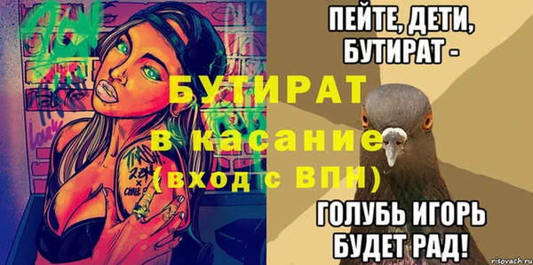 ПСИЛОЦИБИНОВЫЕ ГРИБЫ Белоозёрский