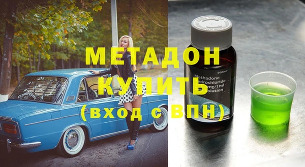 ПСИЛОЦИБИНОВЫЕ ГРИБЫ Белоозёрский