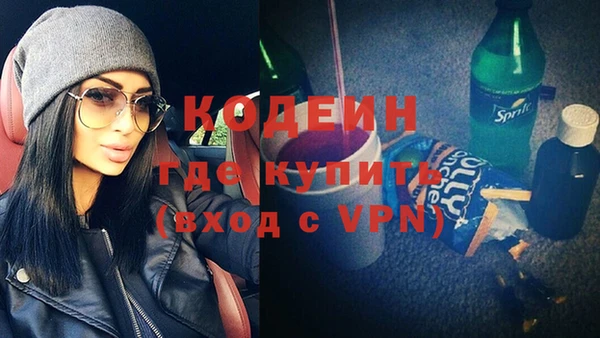 а пвп мука Белокуриха