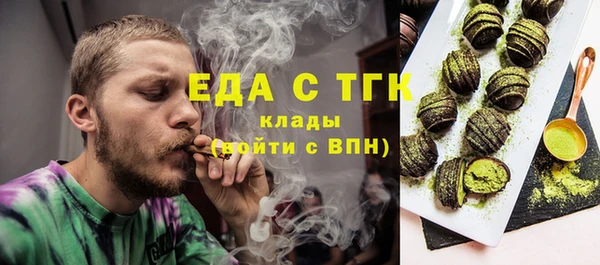 Альфа ПВП Беломорск