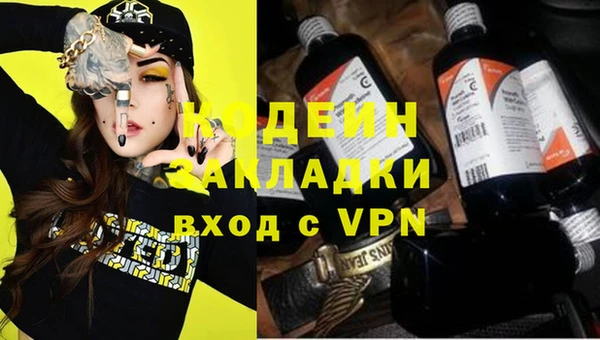 Альфа ПВП Беломорск