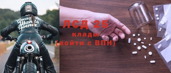 Альфа ПВП Беломорск