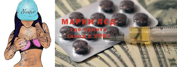Альфа ПВП Беломорск