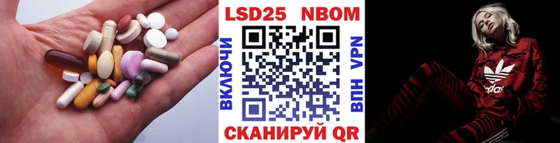 LSD-25 экстази кислота  где найти   Высоковск 
