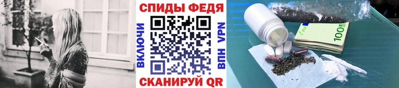 Первитин кристалл  Высоковск 